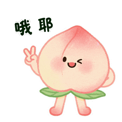 九游体育平台-盐城 VS 无锡，正在摇号！