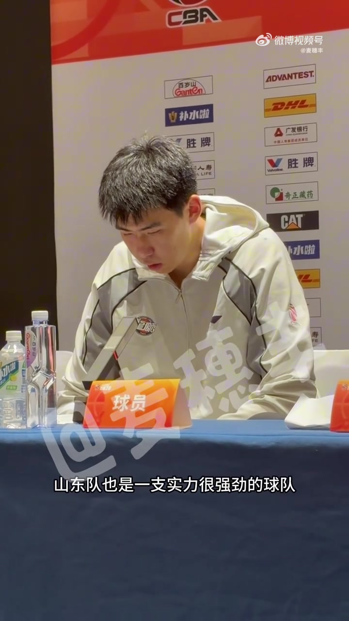 九游体育-徐昕：我对国家队的态度是需要我就去 不需要我就好好提升自己